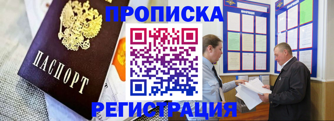 форма 3 в Фролово